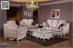 Sofa Tamu Minimalis Jepara Vintage Casual Terbaru